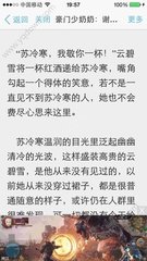 威澳门尼斯人2325CC官网